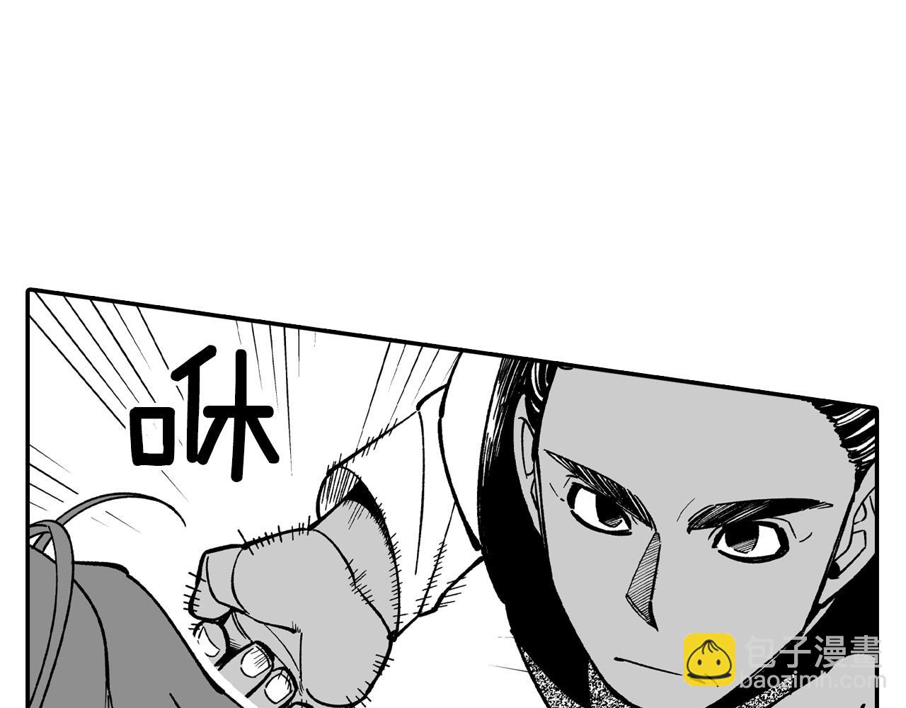 第63话 决斗57
