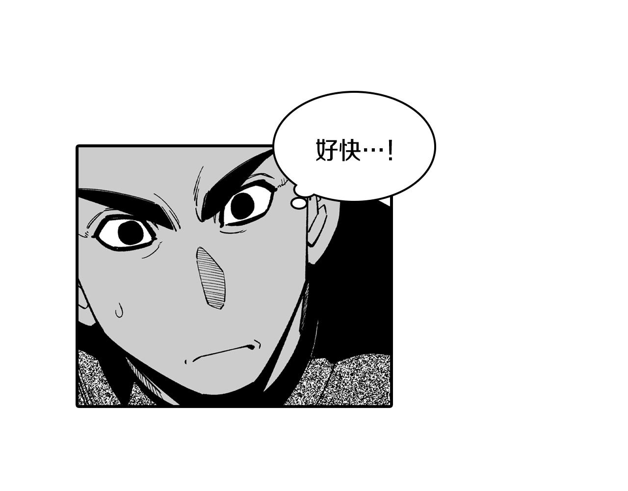 第63话 决斗61
