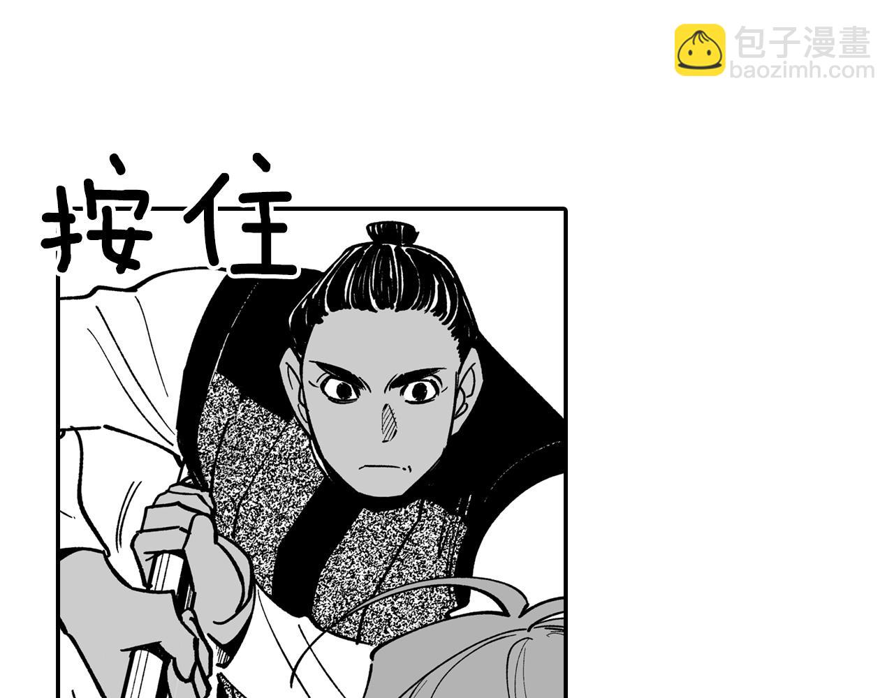 第63话 决斗65