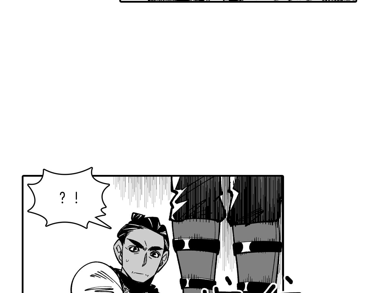 第63话 决斗71