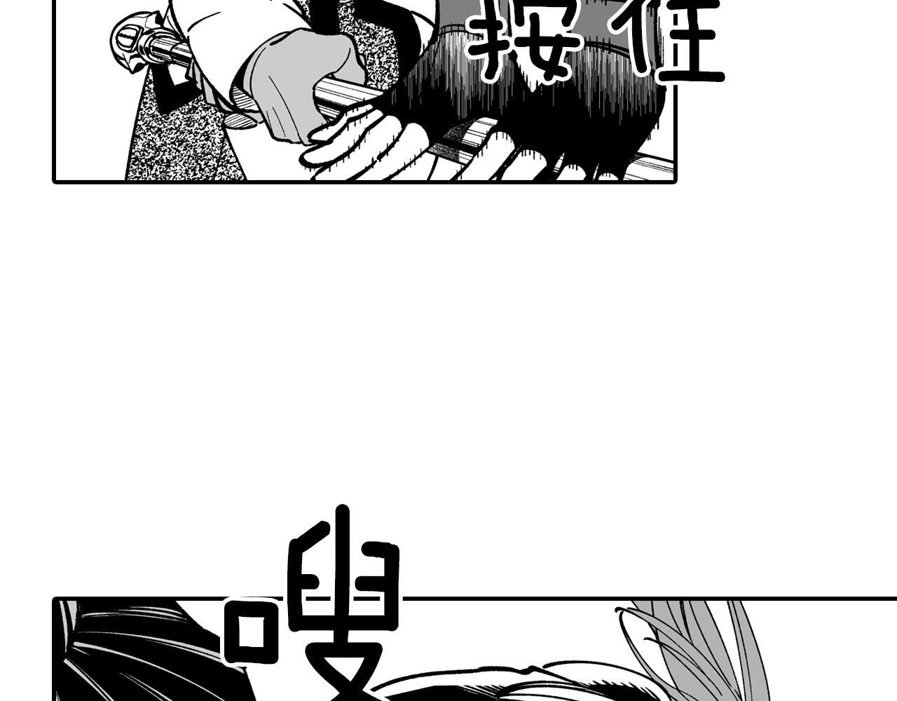 第63话 决斗72