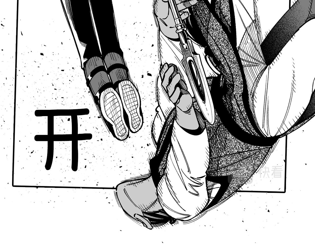 第63话 决斗75