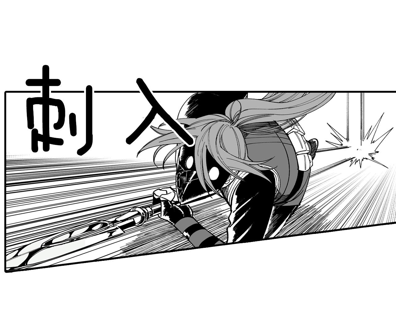 第63话 决斗76