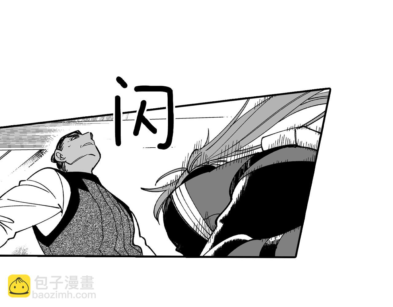第63话 决斗77