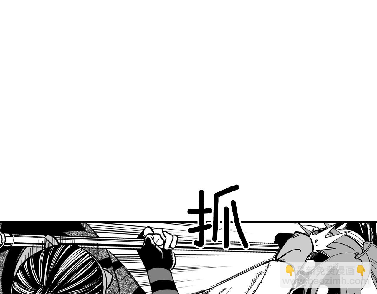 第63话 决斗81