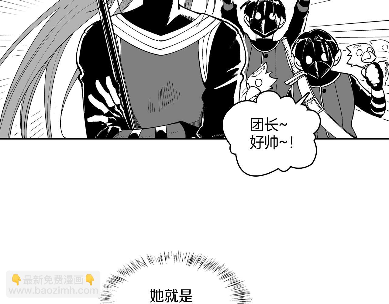 第64话 家族重聚？！32