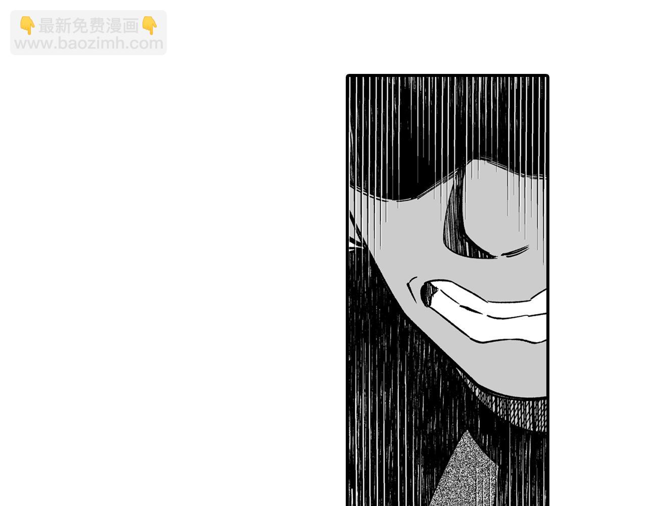 第64话 家族重聚？！55