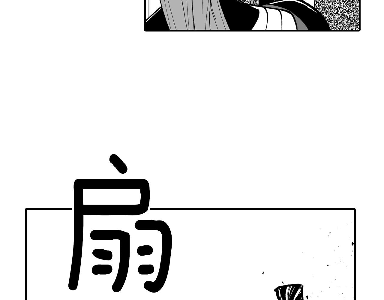 第64话 家族重聚？！67