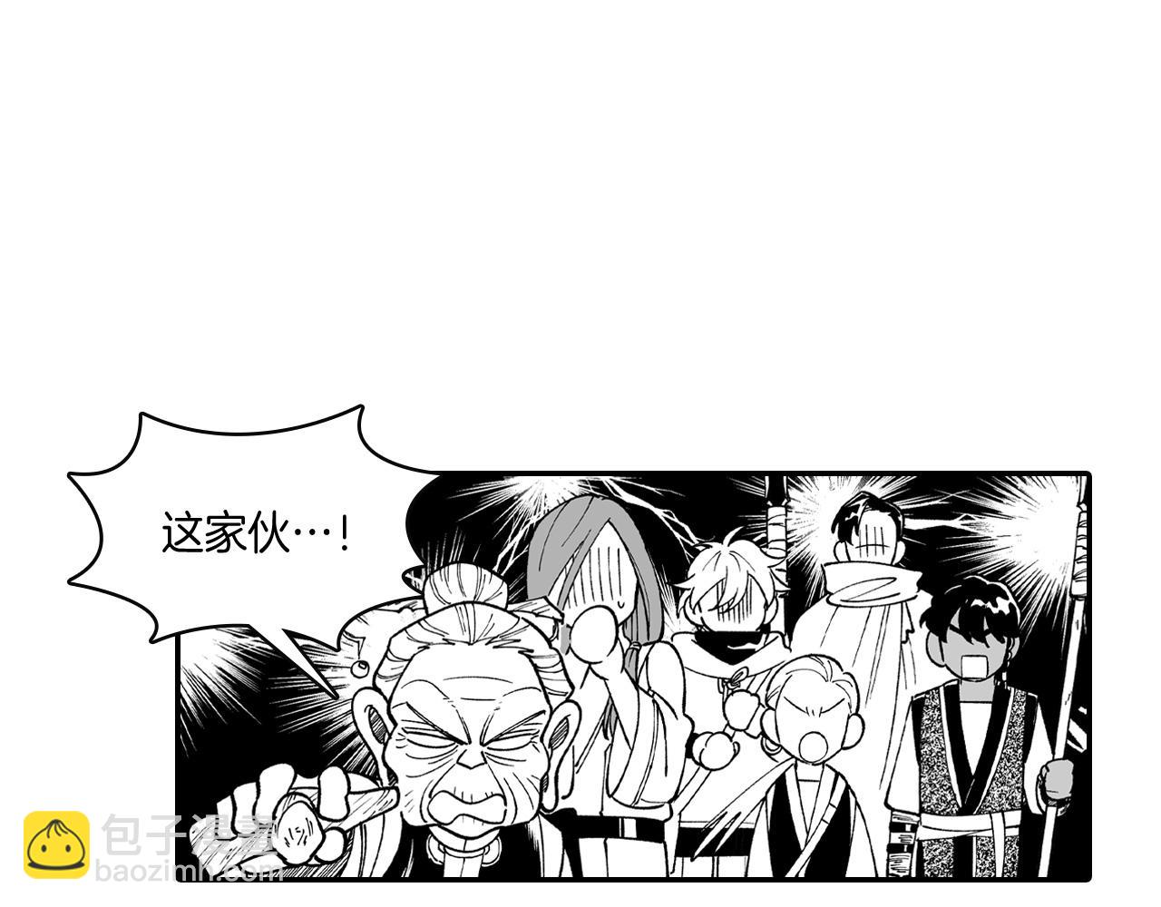 第64话 家族重聚？！75
