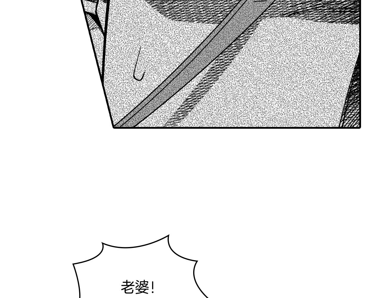 第65话 被迫应战44