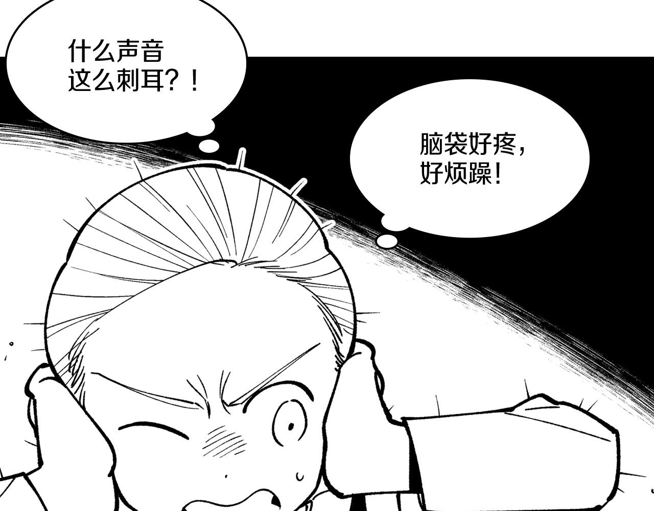 第65话 被迫应战62