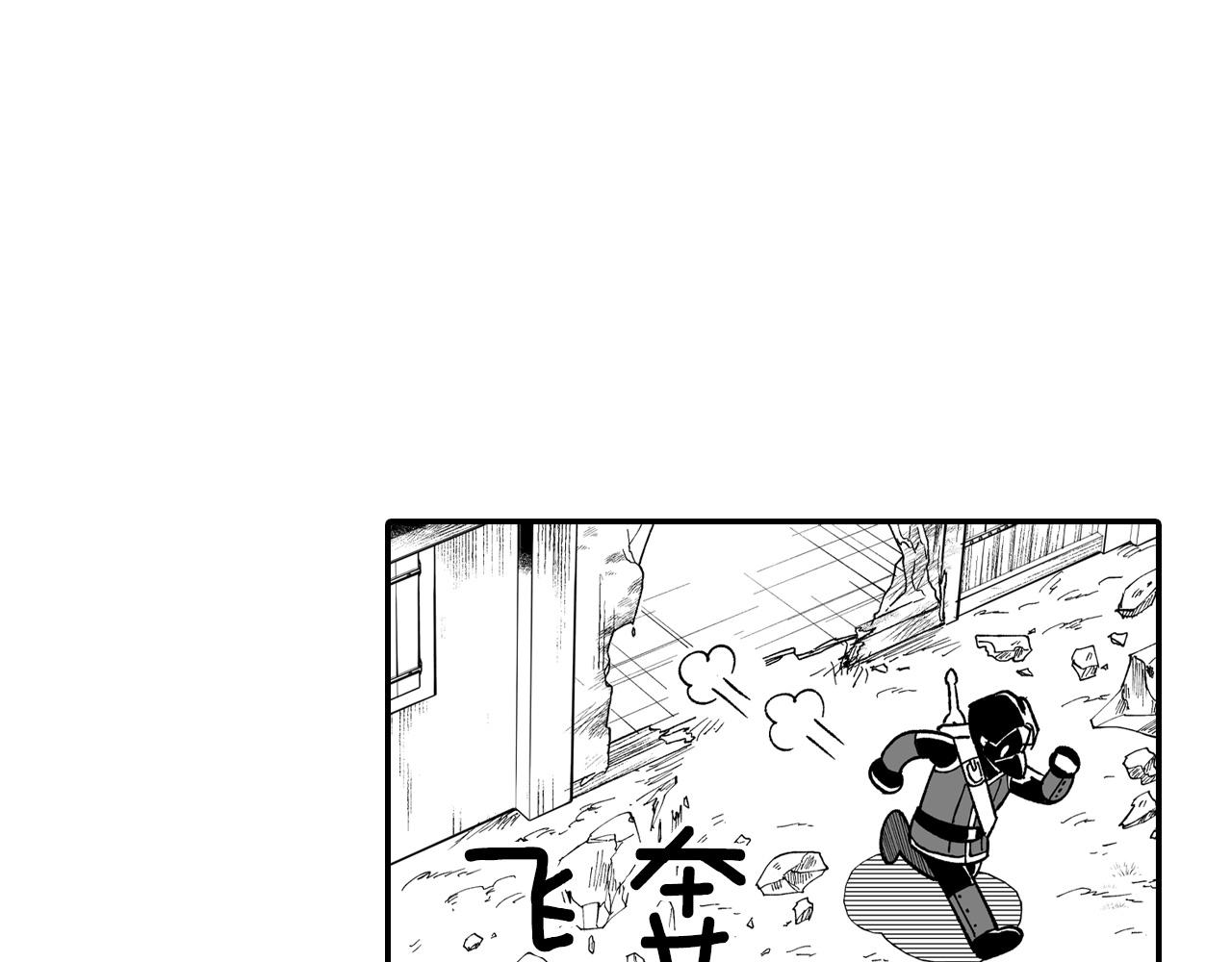 第65话 被迫应战7