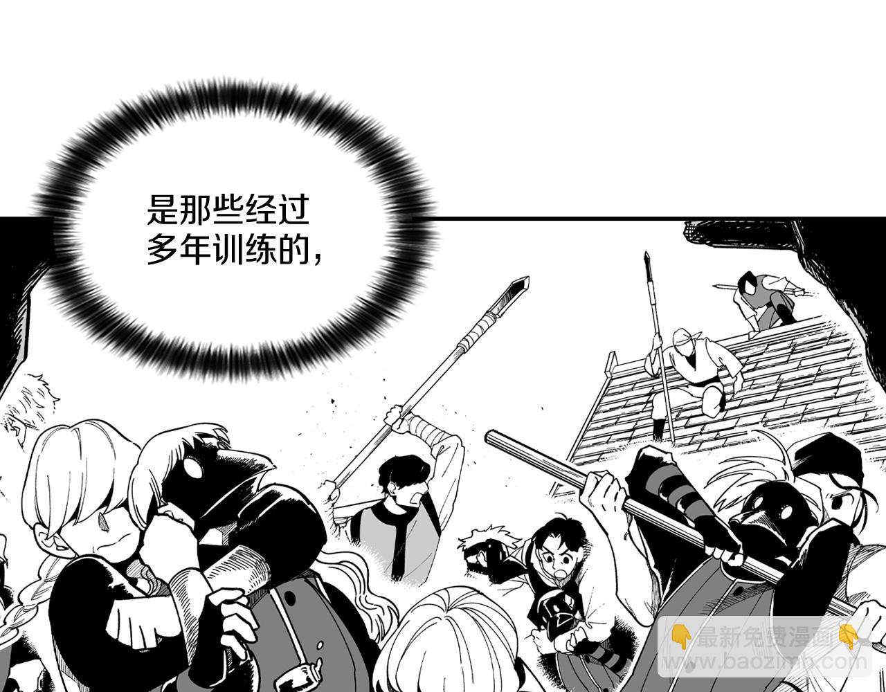 第65话 被迫应战73