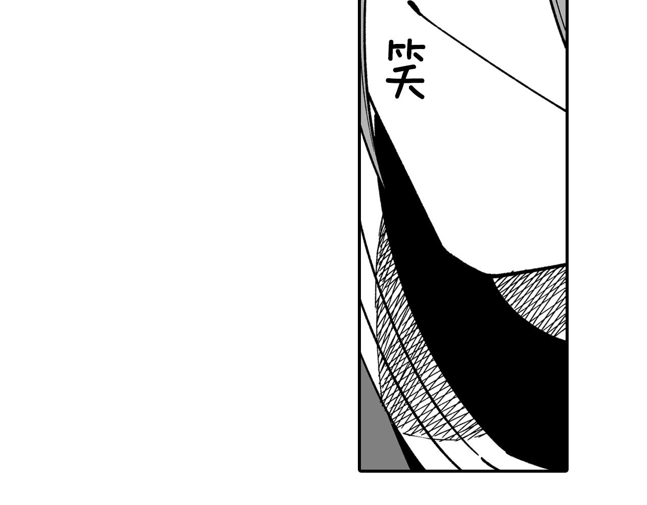 第65话 被迫应战75