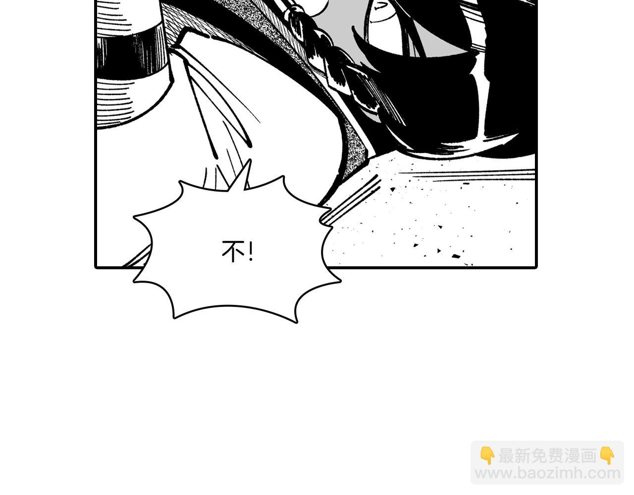 第65话 被迫应战92