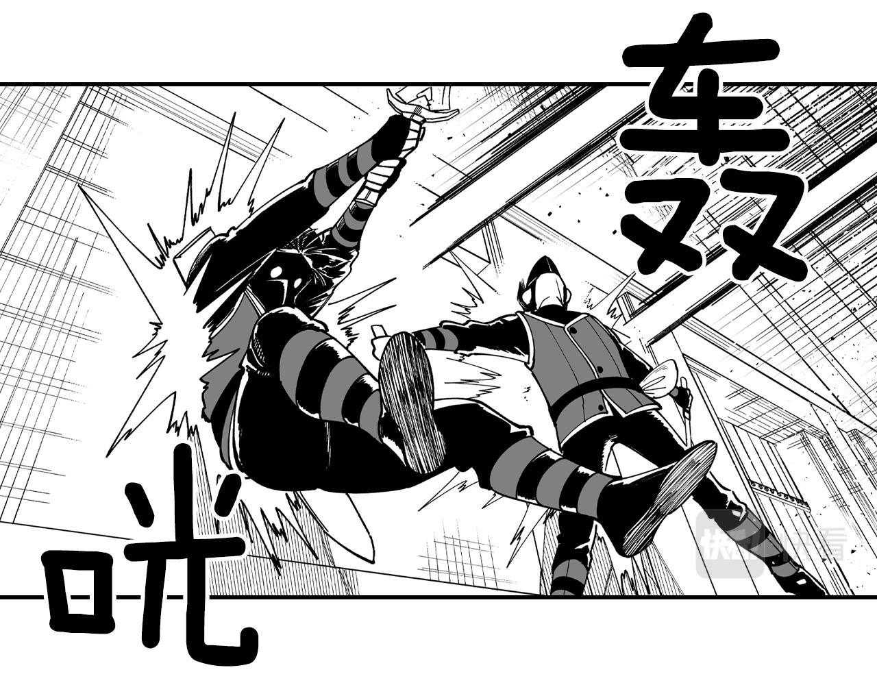 第66话 战略18