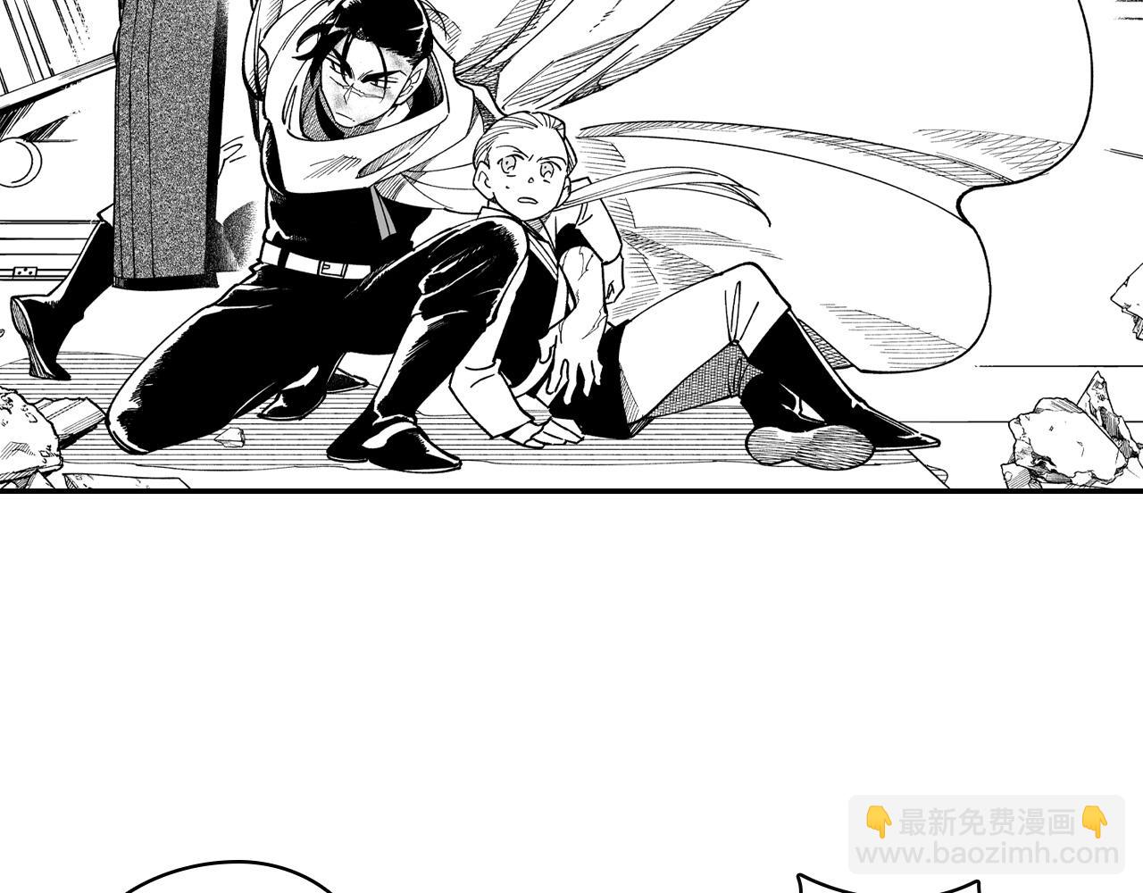 第66话 战略20