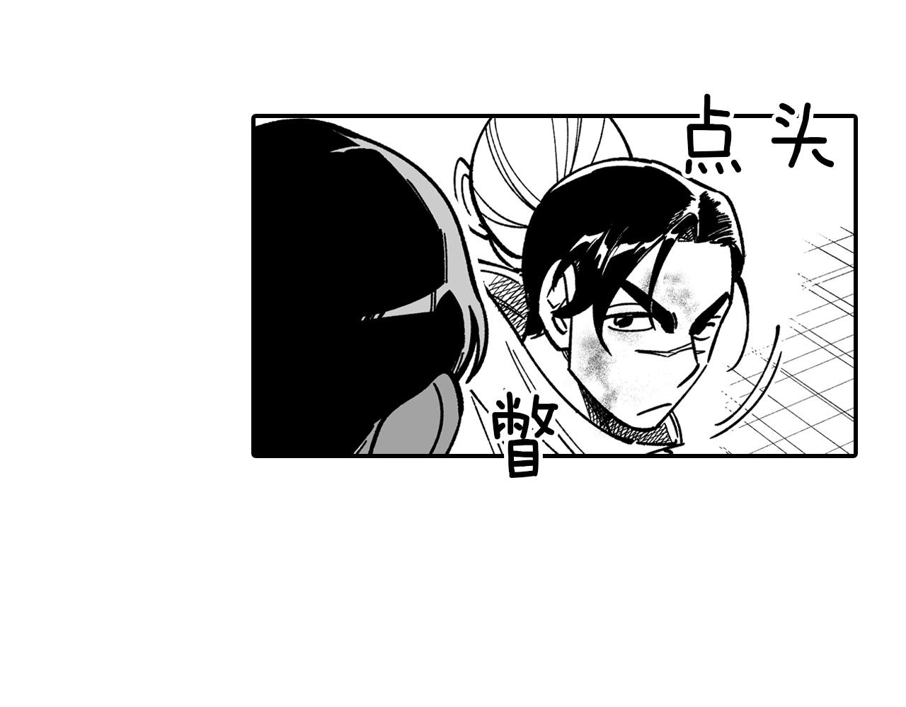 第66话 战略28
