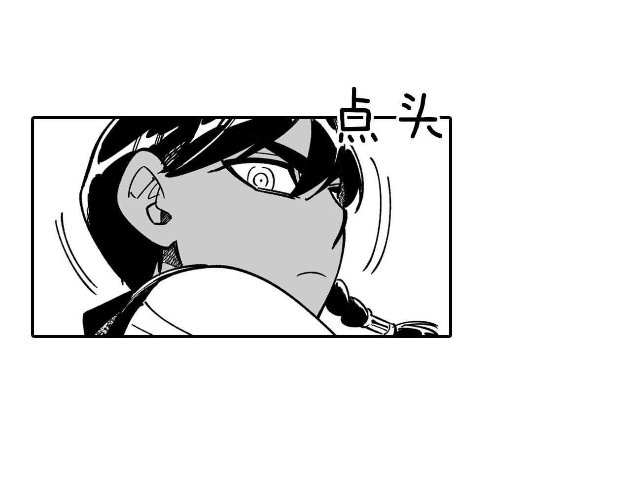 第66话 战略29