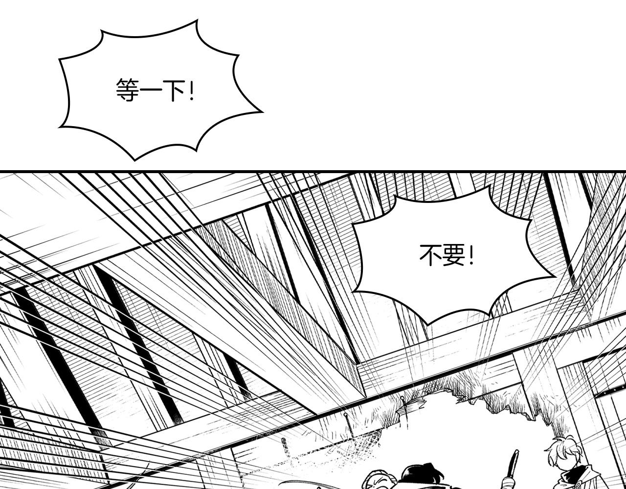 第66话 战略31