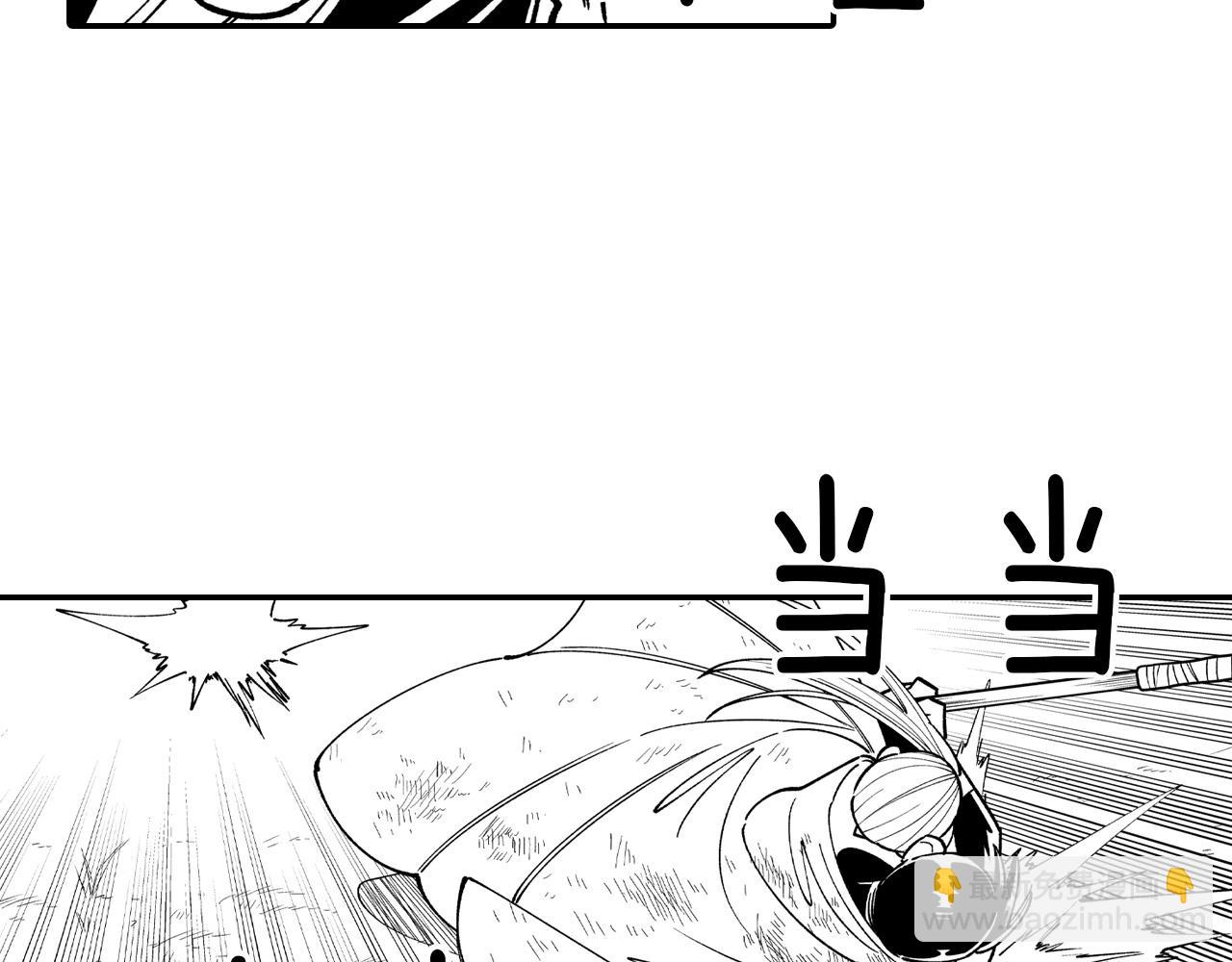 第66话 战略61