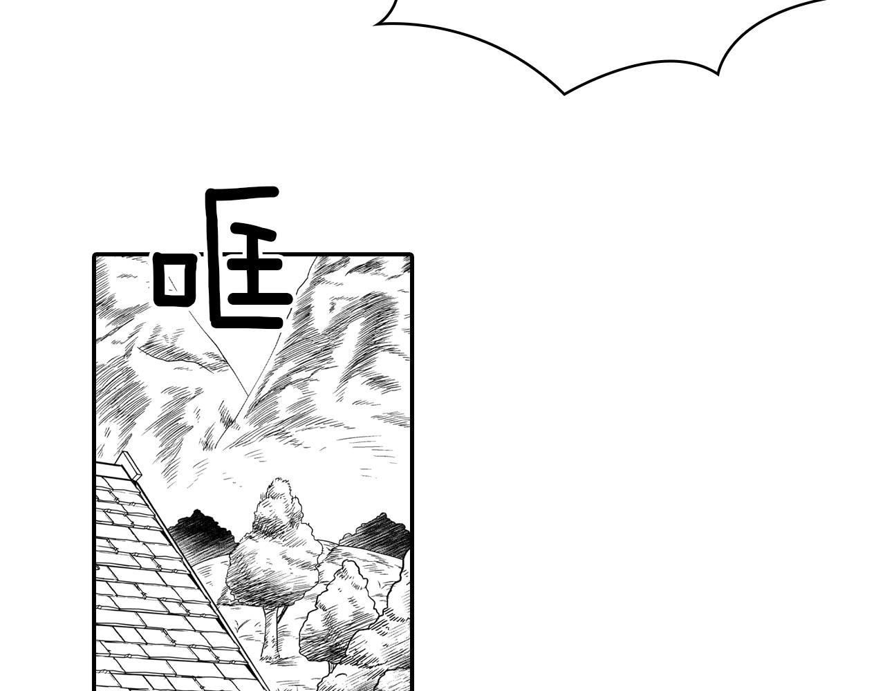 第66话 战略69