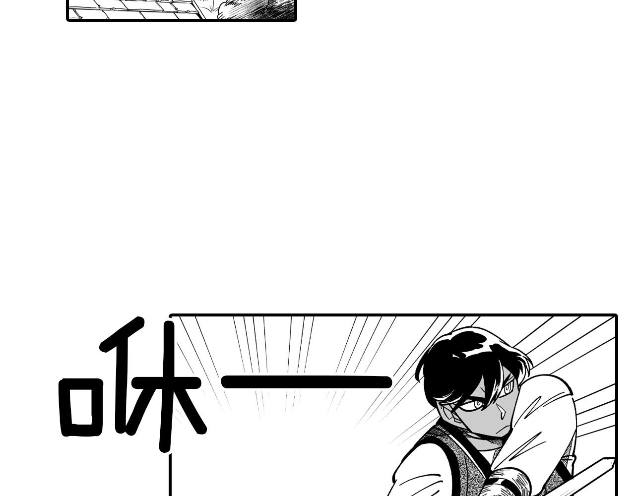 第66话 战略70