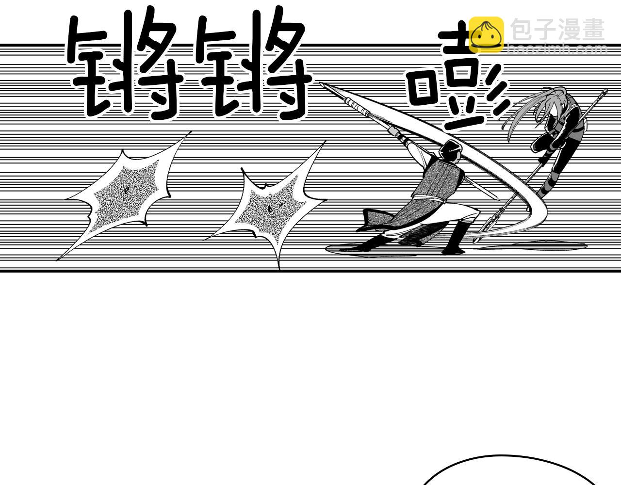 第66话 战略72