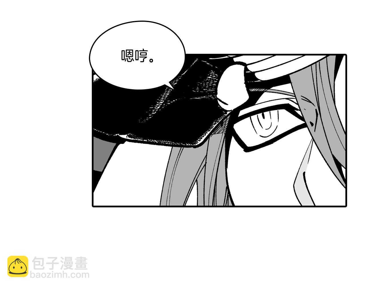 第66话 战略76