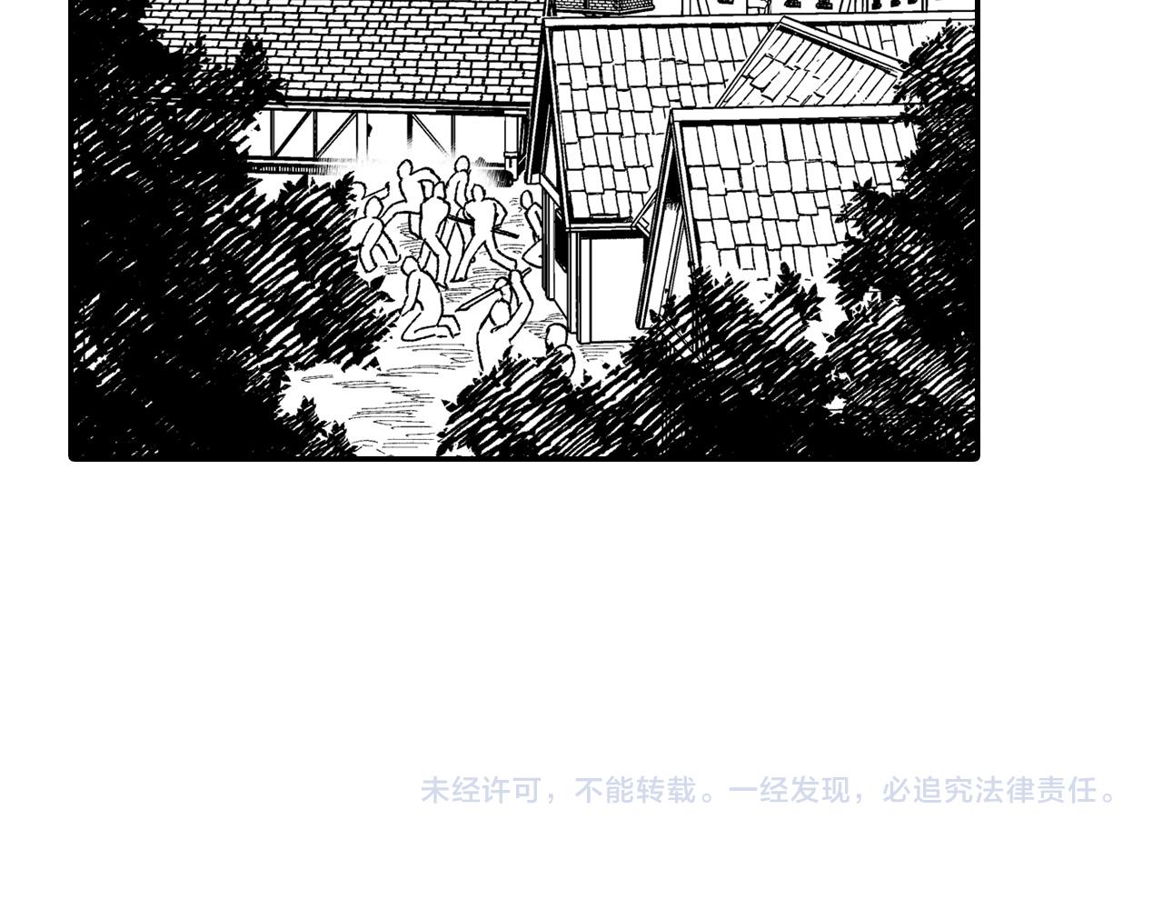 第66话 战略78