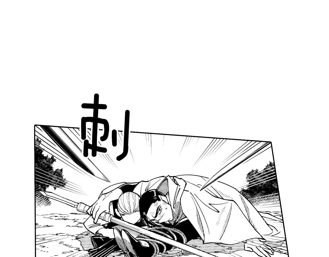 第67话 你的对手是我48