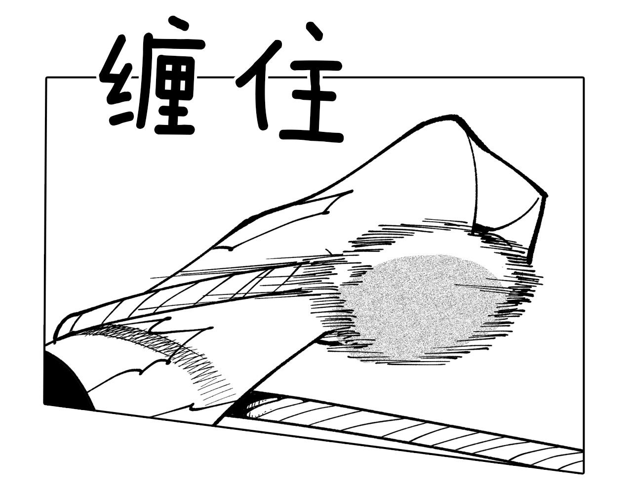 第67话 你的对手是我58
