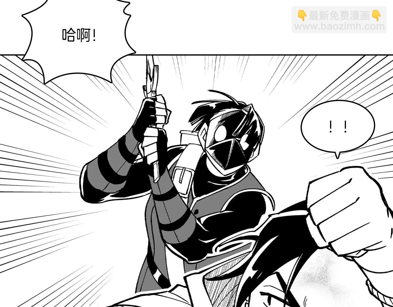 第67话 你的对手是我62