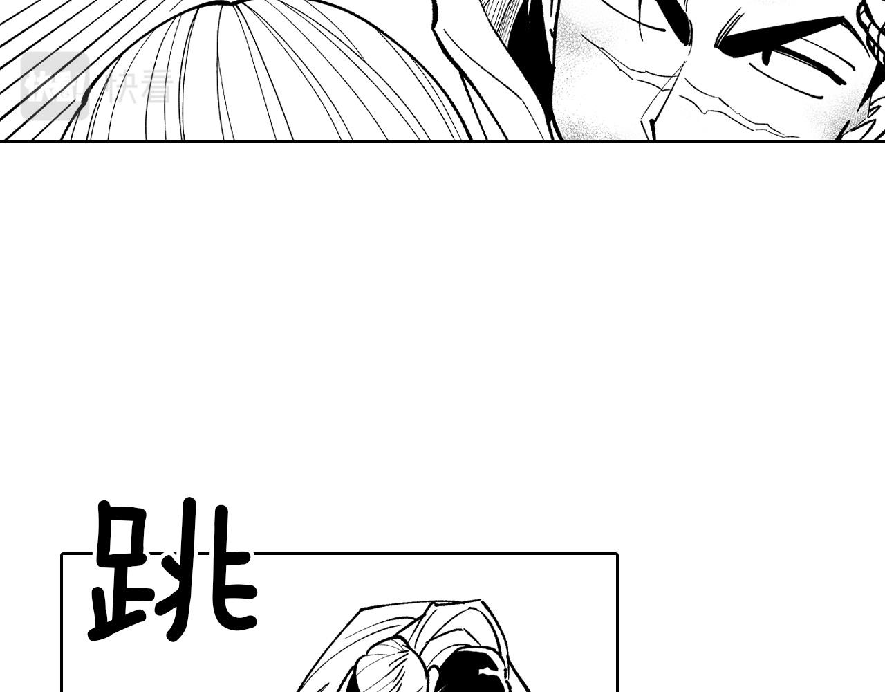 第67话 你的对手是我63