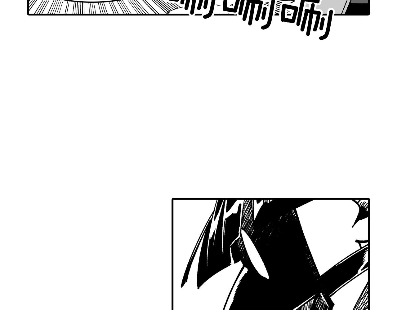 第67话 你的对手是我85