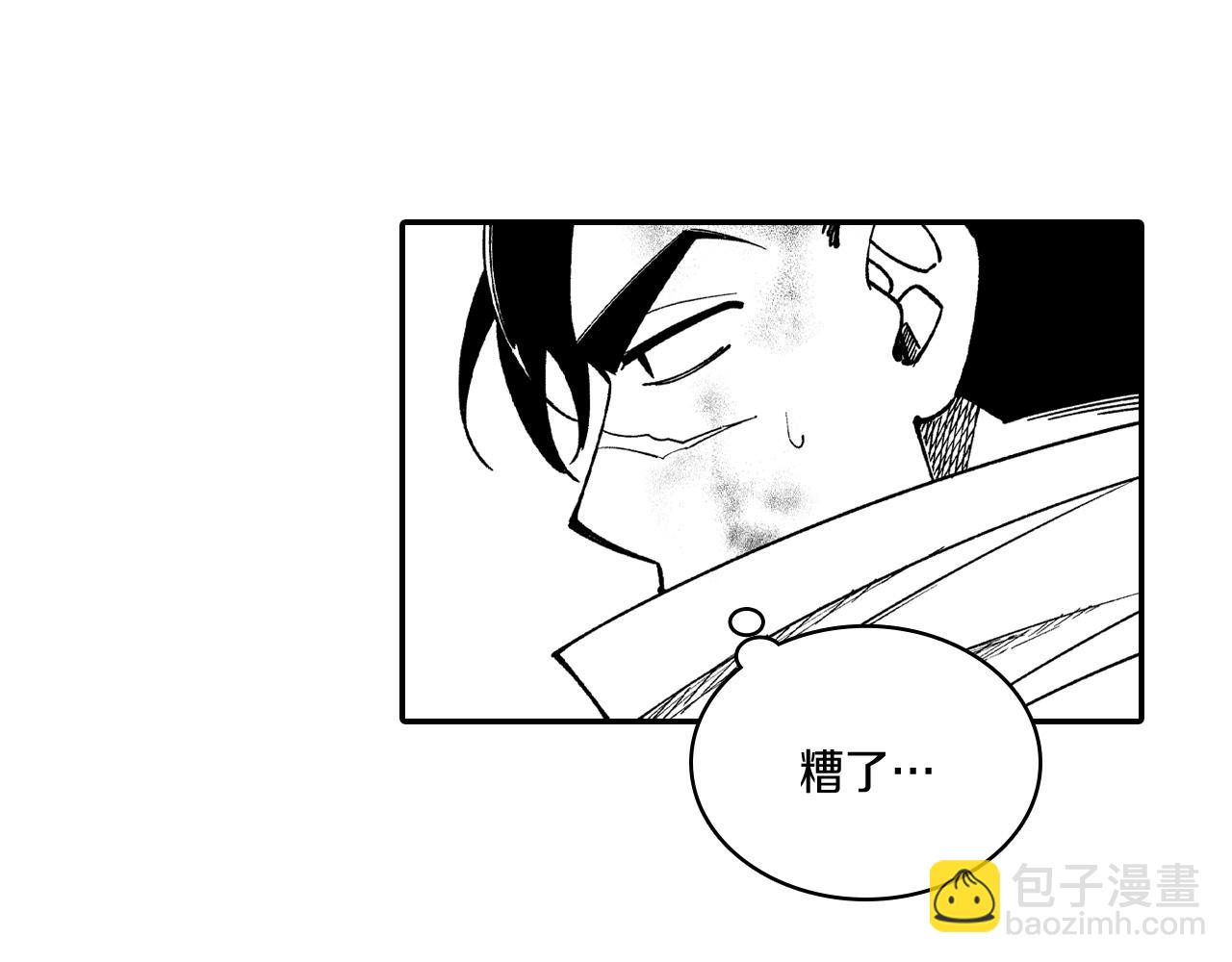 第68话 我也要战斗15