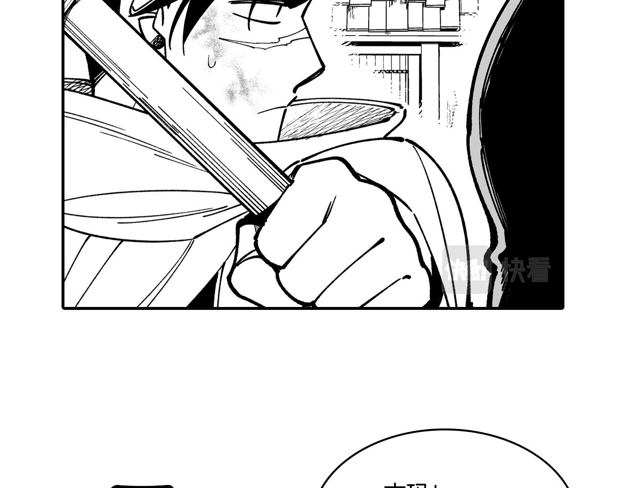 第68话 我也要战斗20