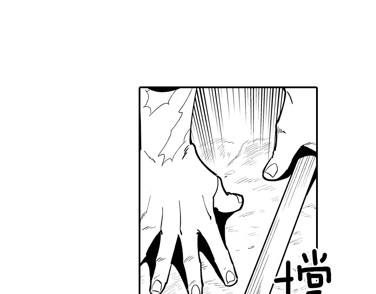 第68话 我也要战斗25