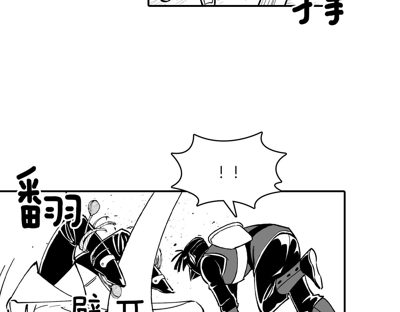 第68话 我也要战斗26