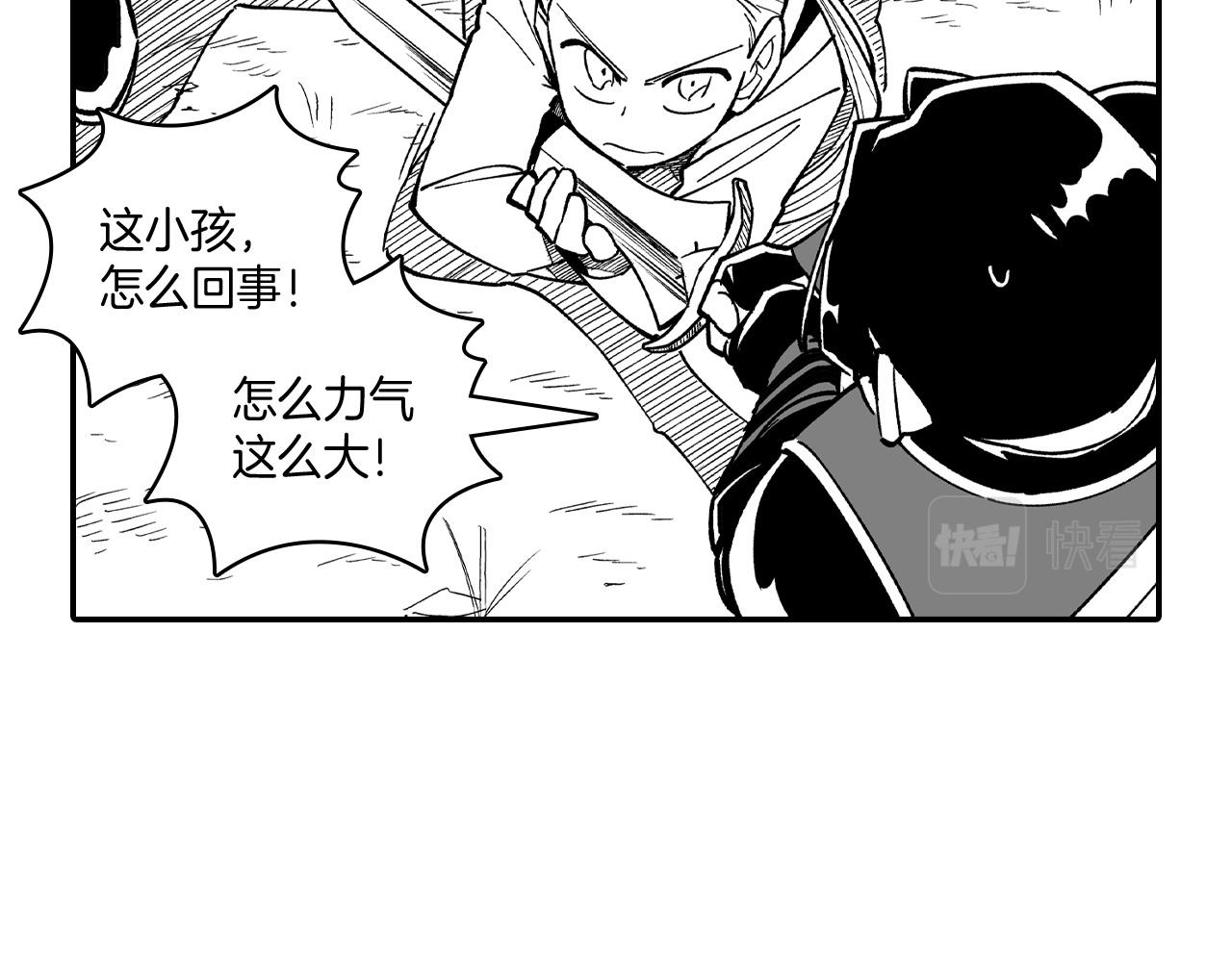 第68话 我也要战斗34