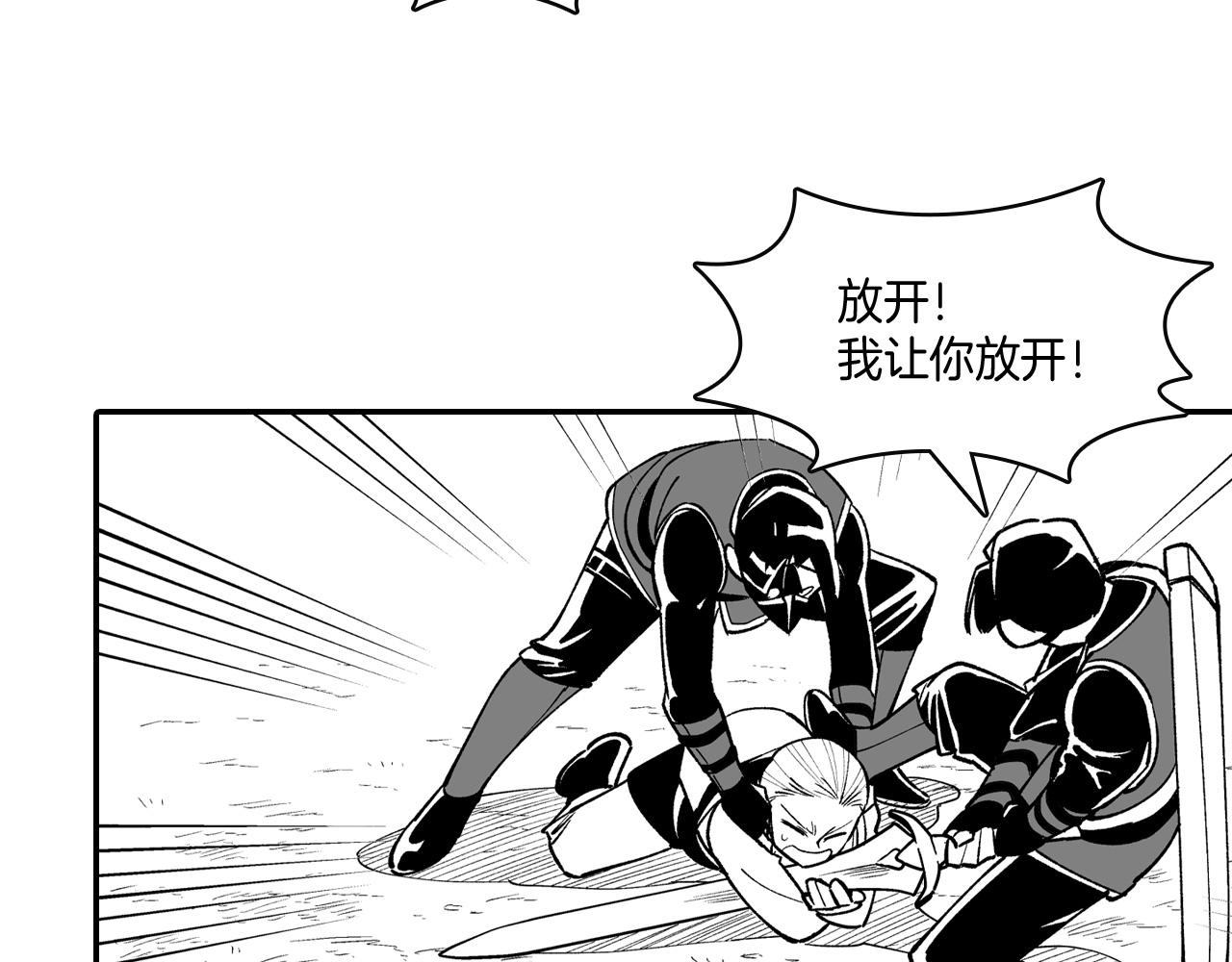 第68话 我也要战斗40