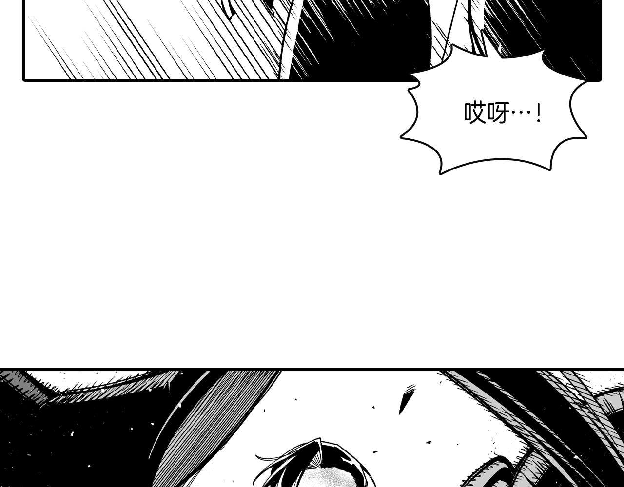 第68话 我也要战斗42