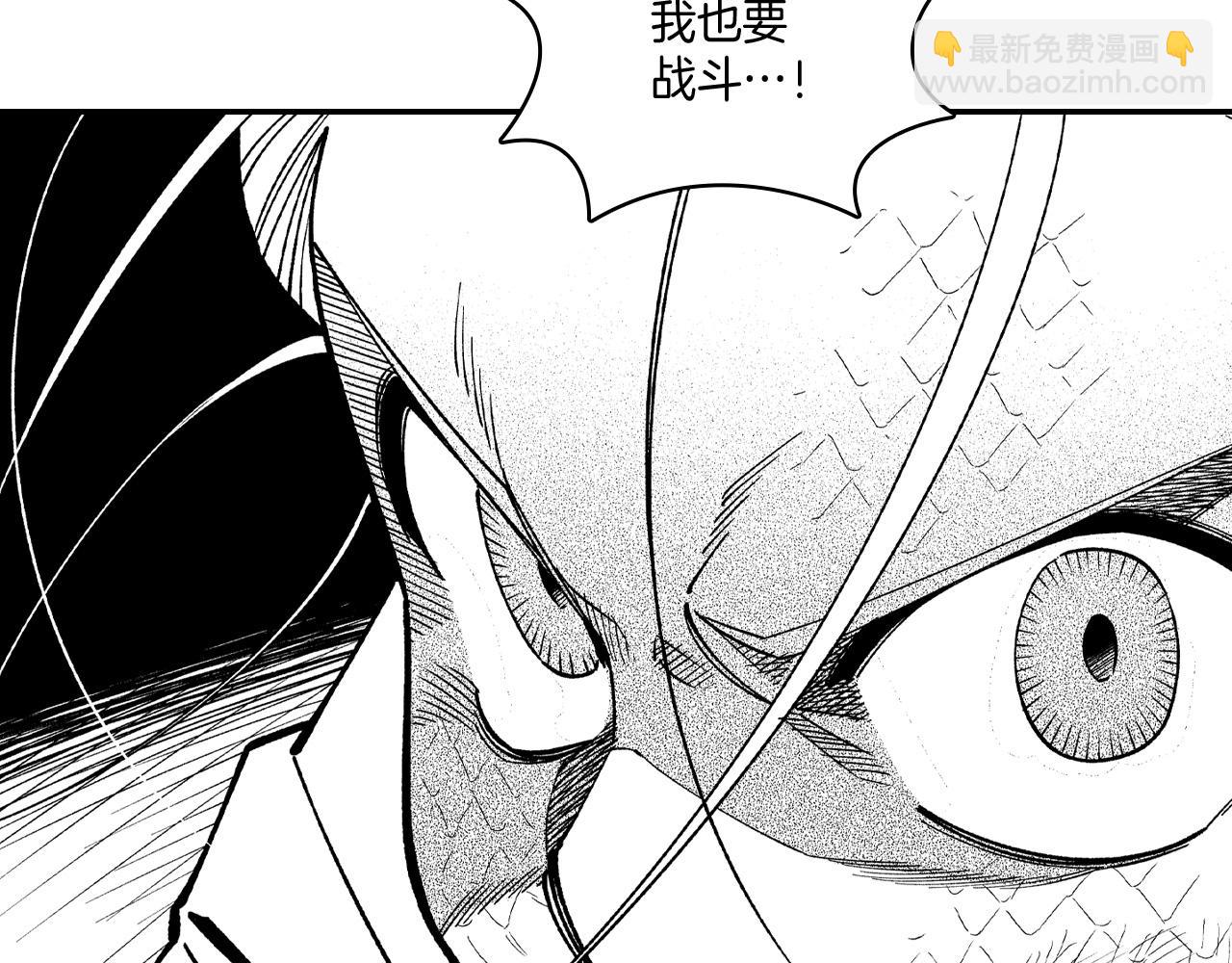 第68话 我也要战斗46
