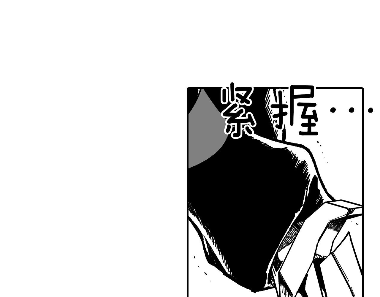 第68话 我也要战斗55
