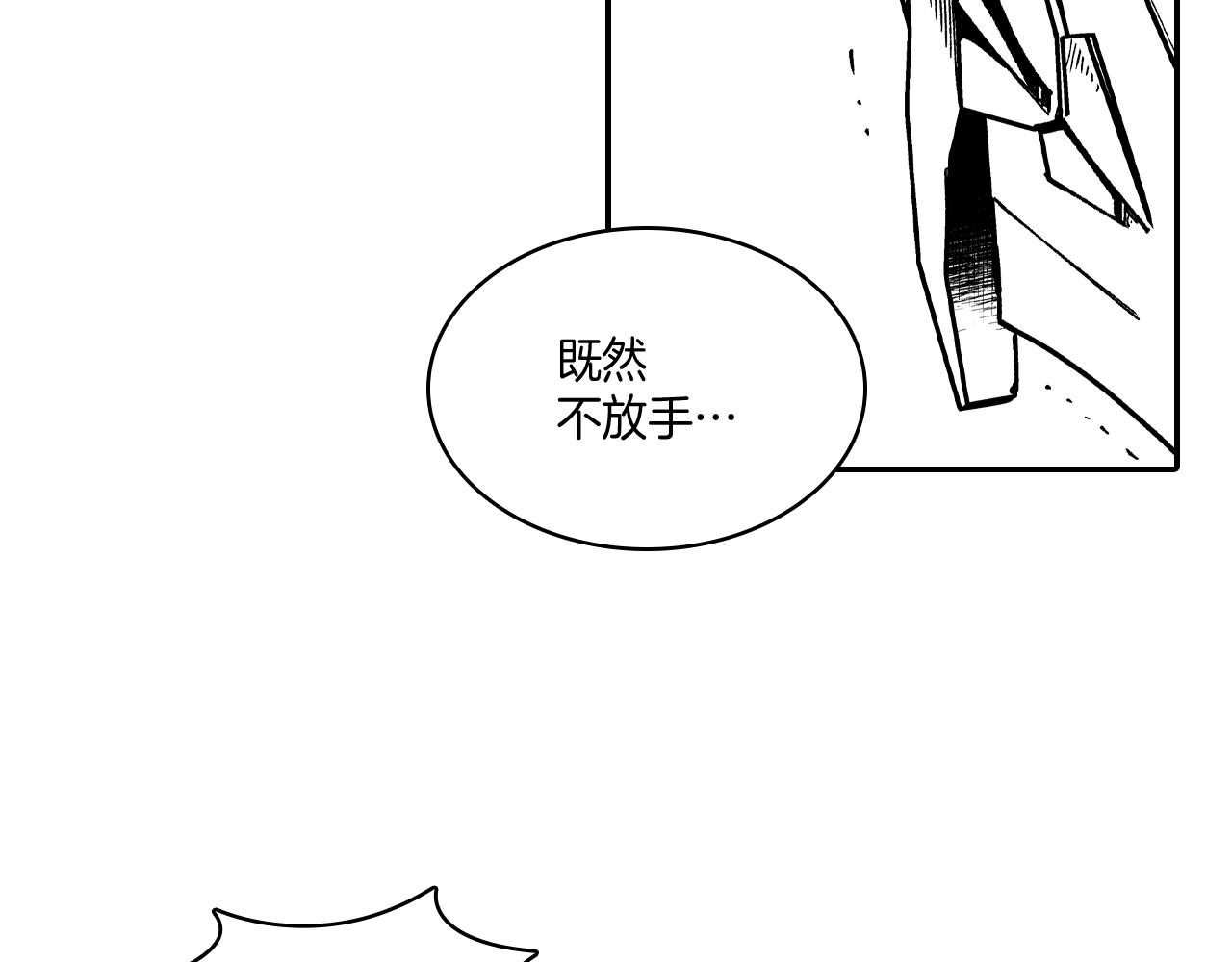 第68话 我也要战斗56