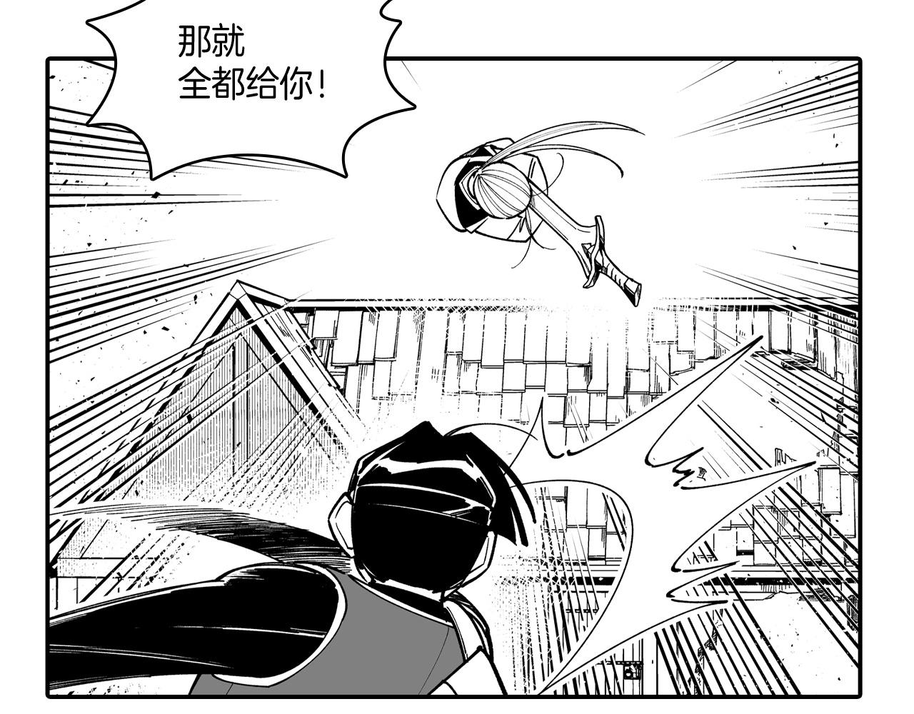 第68话 我也要战斗57