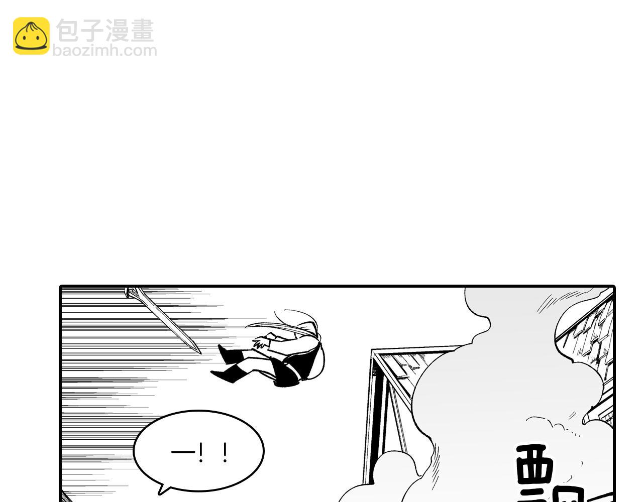 第68话 我也要战斗58