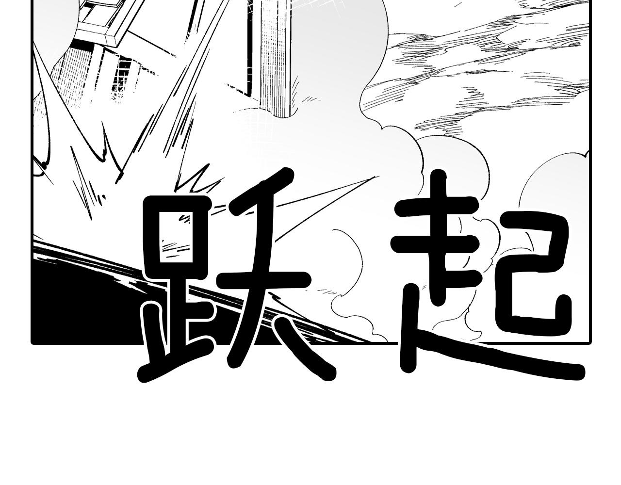 第68话 我也要战斗62