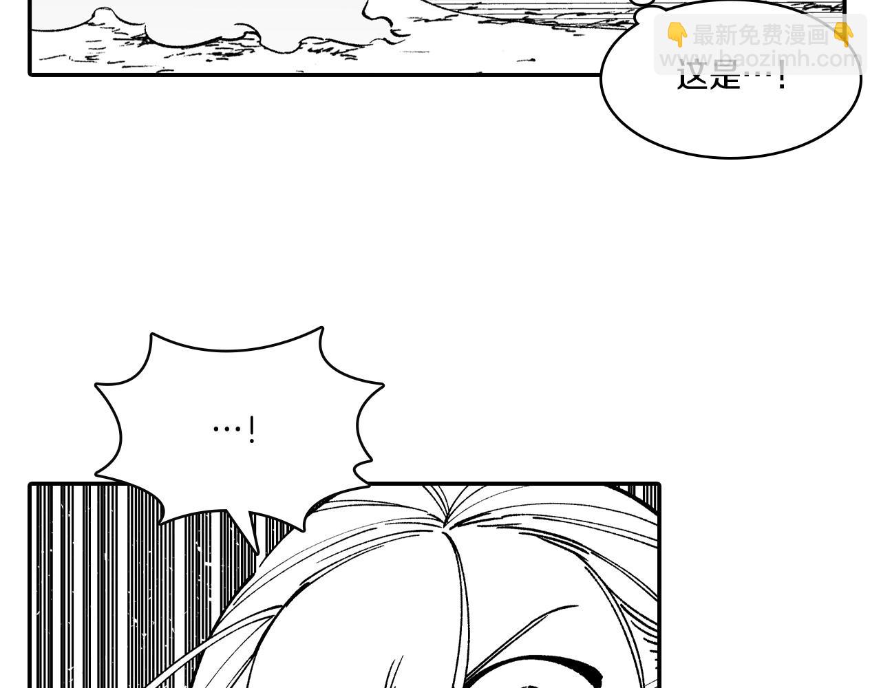 第68话 我也要战斗69