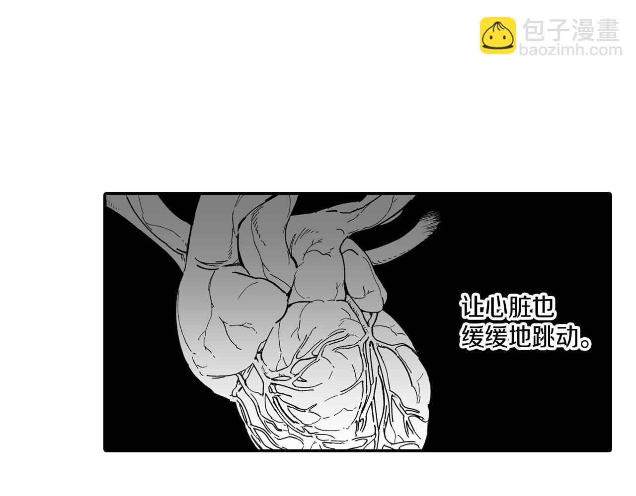 第68话 我也要战斗77